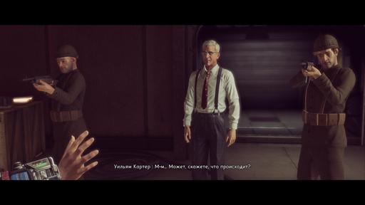 The Bureau: XCOM Declassified - Полное прохождение The Bureau: XCOM Declassified